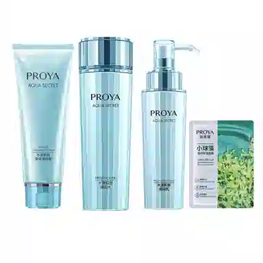 珀莱雅 水漾肌密护肤套装 保湿滋润补水 清爽不油腻