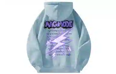 magmode Logo