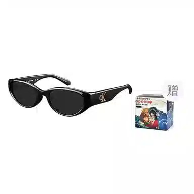 Calvin Klein Cat Eye Sunglasses