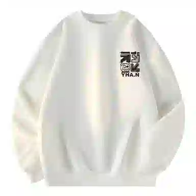 oversize