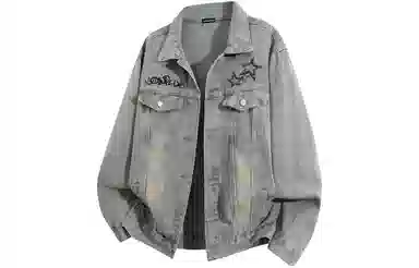 SOIEPLUS Denim Jacket
