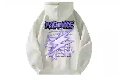magmode Logo