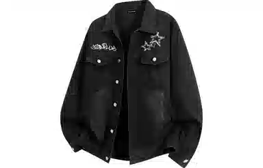 SOIEPLUS Denim Jacket