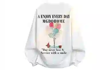 MGDOHOME Logo