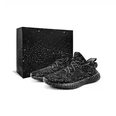 adidas originals Yeezy Boost 350 V2