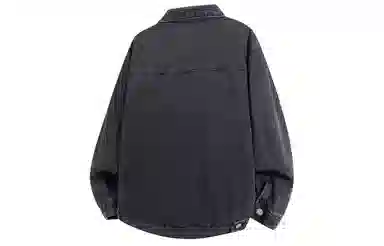 SOIEPLUS Denim Jacket