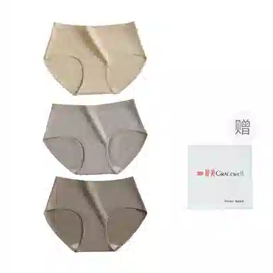 GRACEWELL 10A3