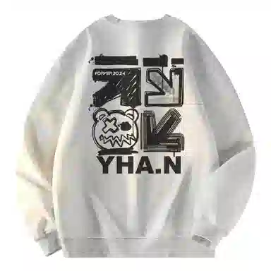 oversize