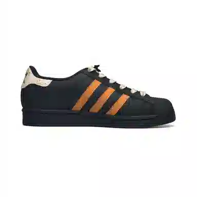 adidas originals SUPERSTAR Trick or Treat HelloWeen
