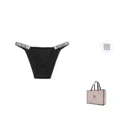 Victoria's Secret Logo 1