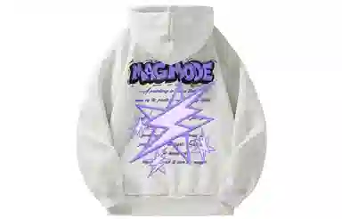 magmode Logo