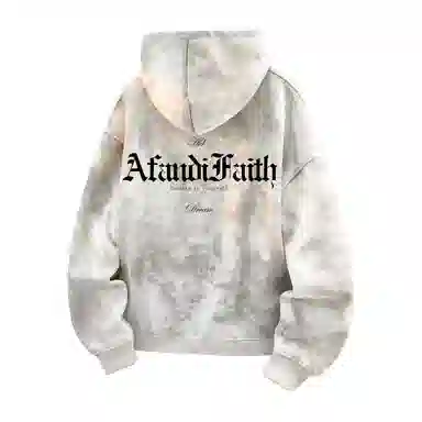 Cleanfit