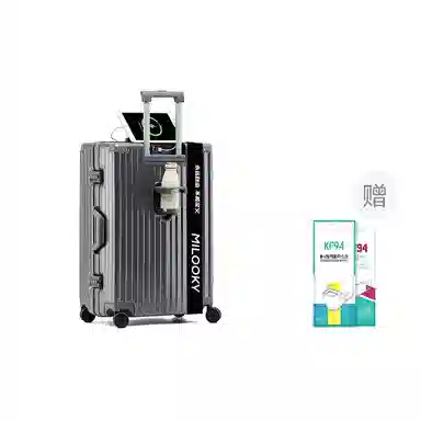 MILOOKY ABS+PC 20242629