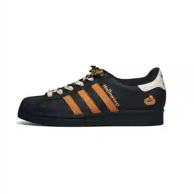 adidas originals SUPERSTAR Trick or Treat HelloWeen