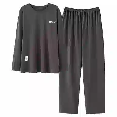 潞优野 轻奢高端长袖长裤休闲时尚睡衣套装 男款