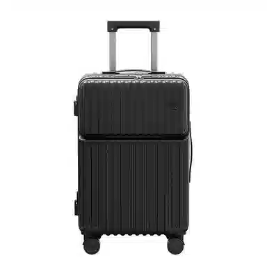 MCHNA KTCC USB ABS+PC 2024262228