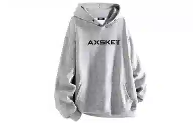 A.X.S.K Logo