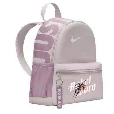 Nike Bradilia JDI