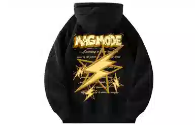 magmode Logo