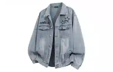 SOIEPLUS Denim Jacket