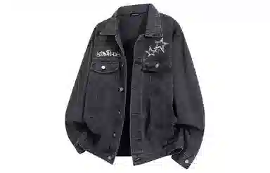 SOIEPLUS Denim Jacket