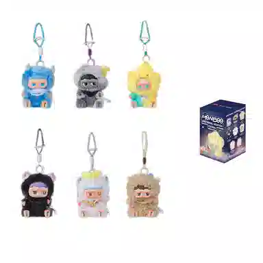 MINISO MONBOO Emotion Weather Plush Blind Box