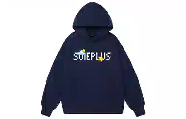 SOIEPLUS Logo