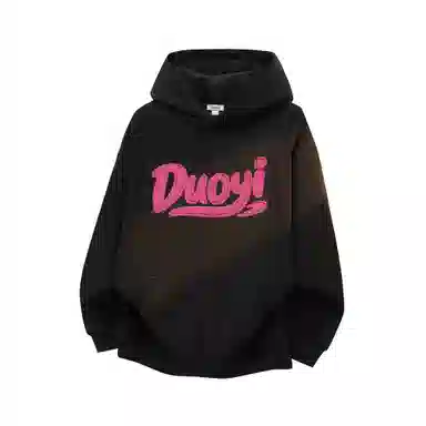 Duoyi Logo Hoodie