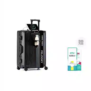 MILOOKY ABS+PC 20242629