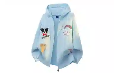 LA'T.WEEKEND Cartoon Animal Embroidered Hoodie Cardigan