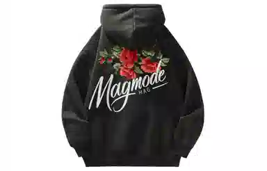 magmode Logo