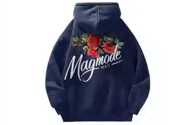 magmode Logo