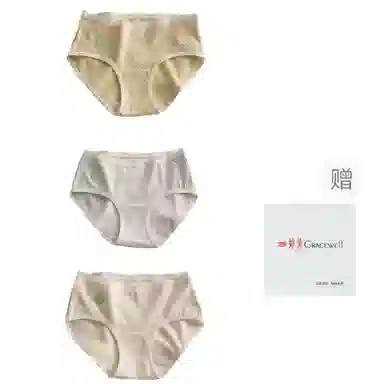 GRACEWELL 10A3