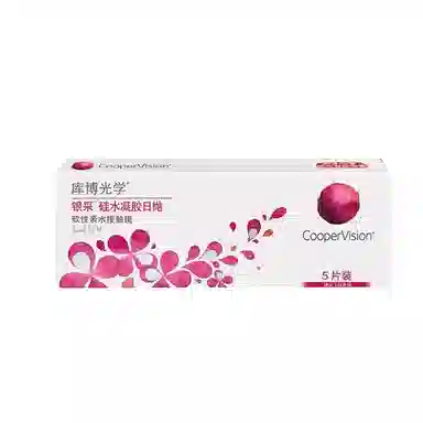 库博光学 银采 舒适自然 隐形眼镜