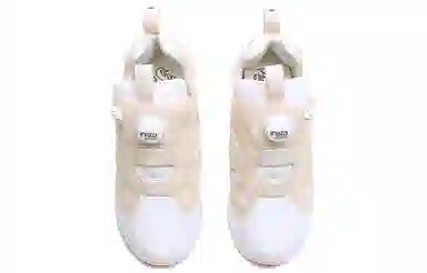Reebok Instapump Fury OG White Brown