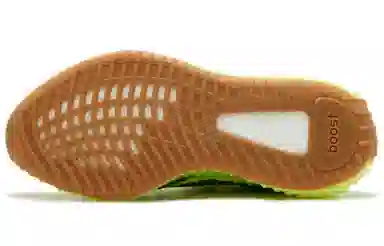 adidas originals Yeezy Boost 350 V2 "Semi Frozen Yellow"