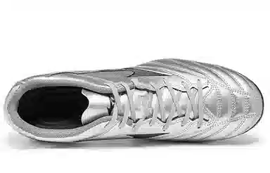 Mizuno Monarcida Neo II Select Ag