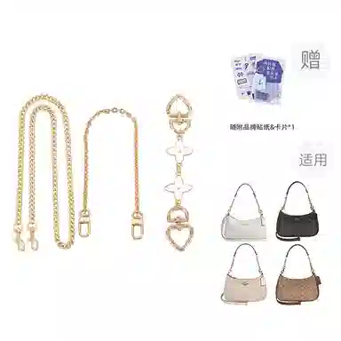 P7U purple seven up COACHTeri 2425 P7U diy