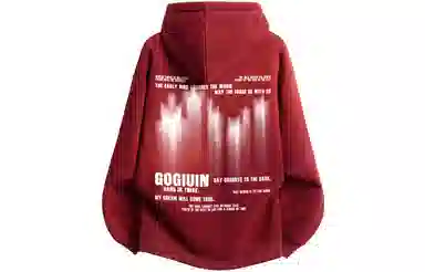 GOGIU logo