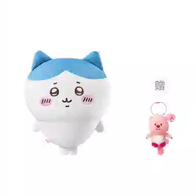 MINISO x chiikawa hachiware