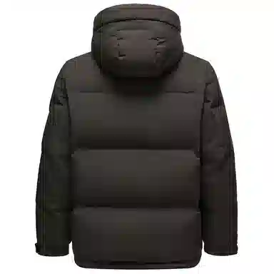 Tambour Bread Short Hooded Down Jacket