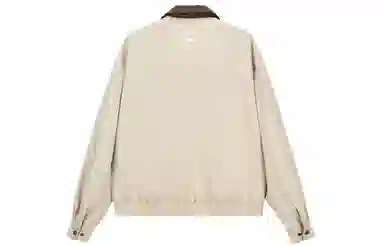 PCLP Reversible Plaid Jacket