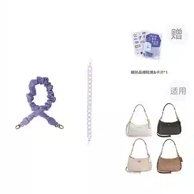 P7U purple seven up COACH Teri2425 pu