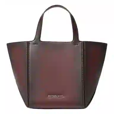 Michael Kors Jordi Tote Bag Small Brown Red