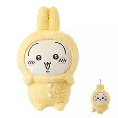 MINISO x chiikawa hachiware