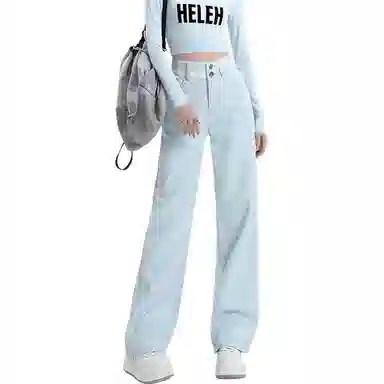 HELEH Wide Leg Jeans