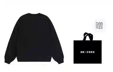 CSKS 360cleanfitLogo