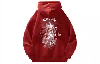 magmode Logovibe