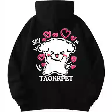 TAOKK Logo