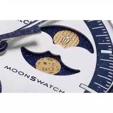 Swatch x Omega MoonSwatch Mission to Earth Phase Moonshine Gold